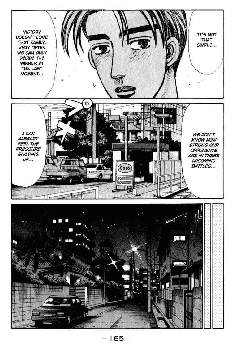 Initial D Chapter 209 4